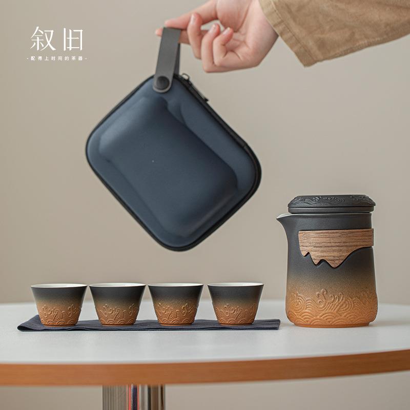 叙旧功夫旅行茶具套装户外便携式露营喝茶装备陶瓷快客杯办公室