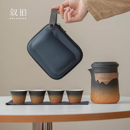 叙旧功夫旅行茶具套装户外便携式露营喝茶装备陶瓷快客杯办公室