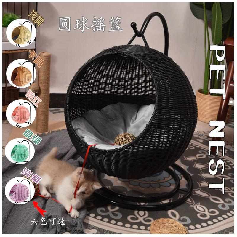 四季猫咪窝猫窝猫冬季水洗通用窝吊篮红宠物藤编可半封闭网保暖