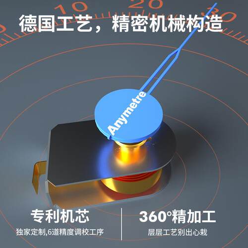 美德时TH602F高精度不锈钢温湿度计室内工业仓库车间干湿度表精准