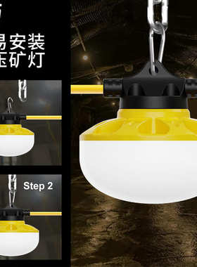 50FT工业灯串建筑工地临时工作灯可串联灯仓库车间厂房车库照明灯