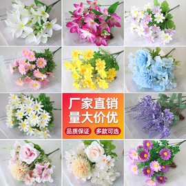 假花仿真花束单支塑料雏菊玫瑰，绢布干花花坛栅栏小把插花田园装饰