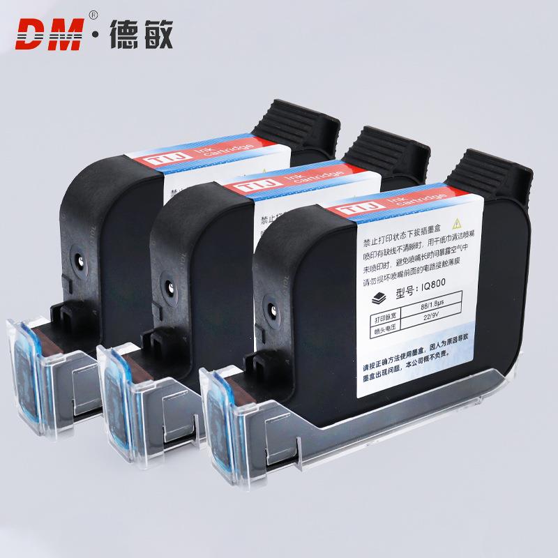 德敏IQ800手持式喷码机专用墨水快干高附着力半寸黑色进口墨盒