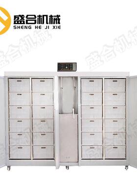 全自动家用发芽机绿色生产豆芽机器盛合豆制品生产设备