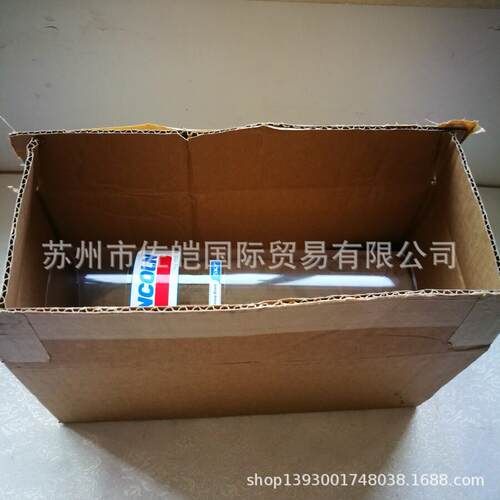 美国LINCOLN品牌原装247208型号润滑泵油桶 CE认证防爆气动泵配套