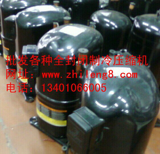 brand new Copeland piston compressor CR53KQ-TFD-267RM/CR53KQ-TFD-267BMin the 3C Digital Accessories, Electronic components market , Electronic component , Other components  category - from Buy2taobao.com to provide professional Taobao agent buy service