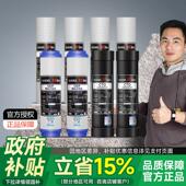 鲁跃10寸净水器滤芯全套装 三级PP棉滤水机五级净水机过滤通用家用