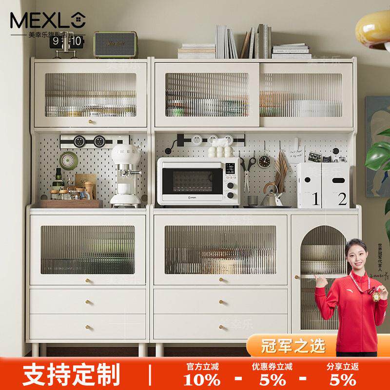 餐边柜储物柜咖啡机置物柜客厅靠墙一体收纳柜组合柜多功能家用柜