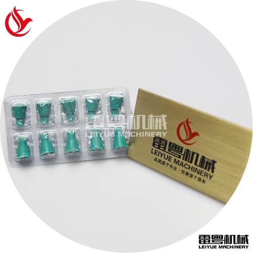 昆虫信息素诱芯诱剂铝塑泡罩机自动铝箔封口铝塑包装机厂家直销