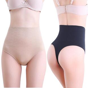 High Waist Butt Lifter Women Sexy Thong Shaper Tummy Control