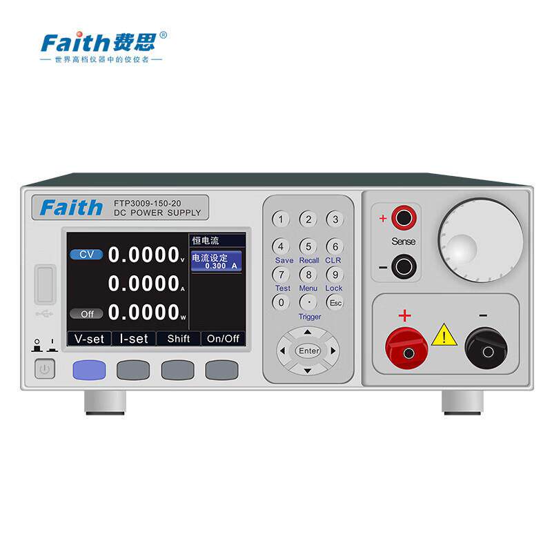 Faith费思稳压电源FTP3009/FTP3015小功率可调直流电源900W/1500W