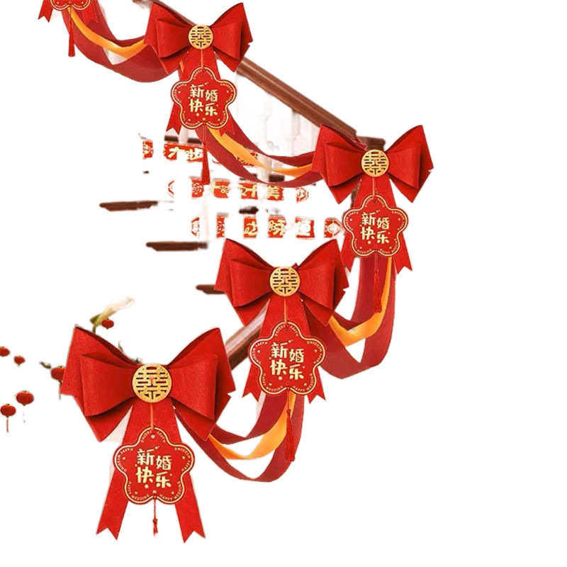 结婚楼梯拉花彩带布置套餐 婚房扶手栏杆波浪旗气球 婚房装饰布置