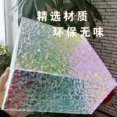 冰川纹水波纹亚克力板波纹板雕刻激光裁切加工uv喷抛光打孔