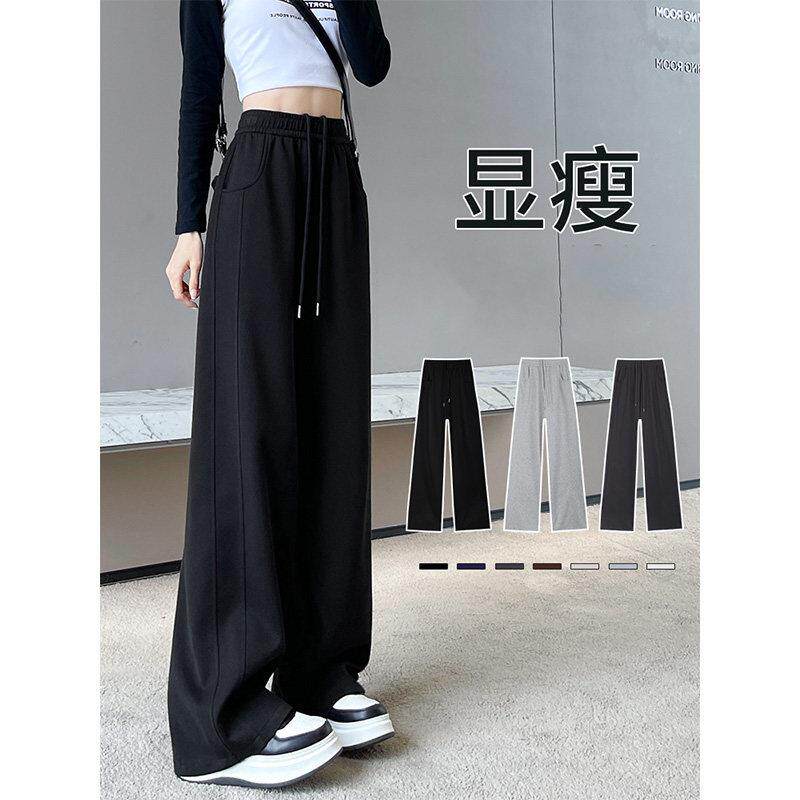 黑色阔腿运动裤女秋季穿搭2025新款大码高腰垂感显瘦休闲香蕉卫裤