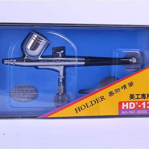 HD-130模型美工蛋糕人体喷绘艺术美甲纹身补土上色喷笔