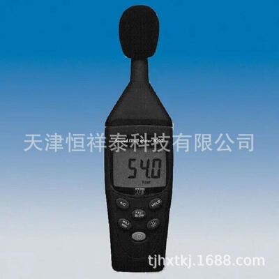 德国HDT数字分贝计 噪音检测器 8002