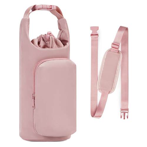 Ice King Cup Set Water Bottle Insulation Bag can be