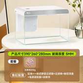 超yee造景白小型水族箱换水懒人玻璃桌面客厅鱼缸免生态鱼缸