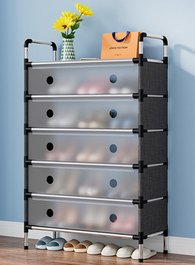 简易塑料多层防尘收纳入门口宿舍鞋柜桌下结实多功能省空间鞋架子