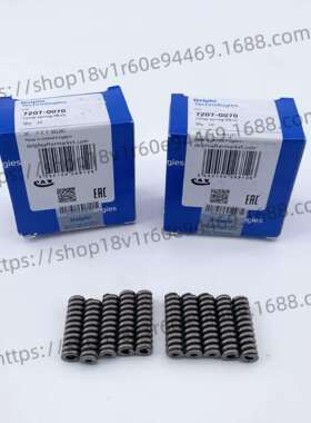 德尔福原厂压缩弹簧7207-0070 高品质弹簧大量现货库存充足