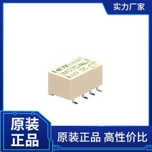 POTTER&BRUMFIELD继电器R10 V700 E1X2