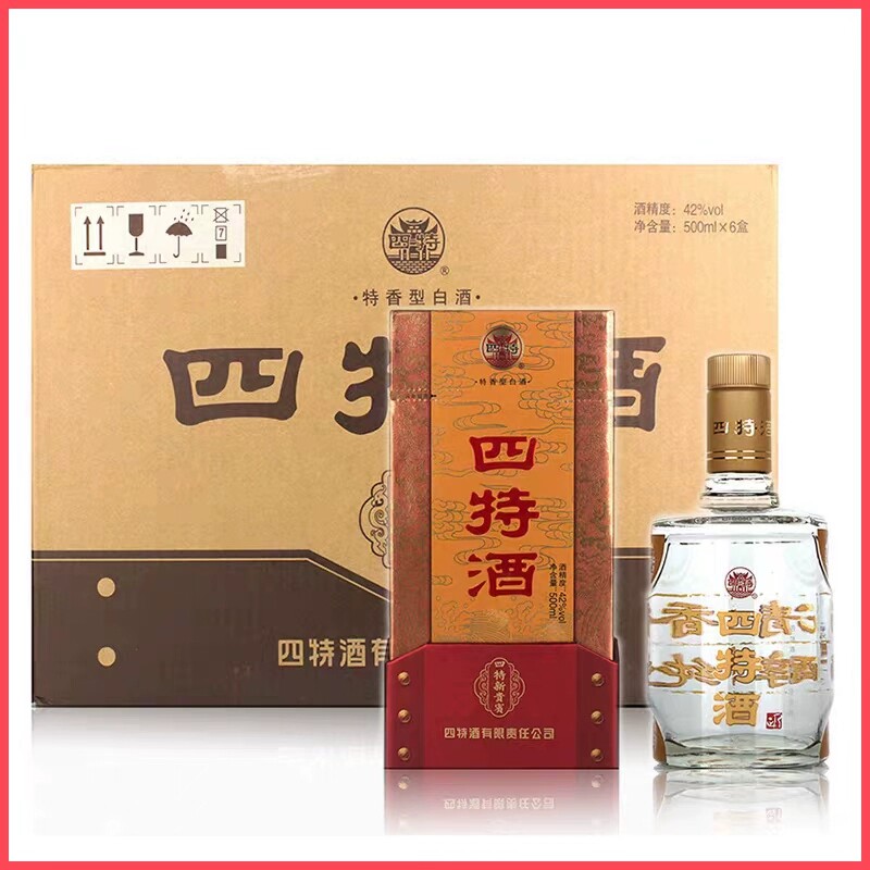 【一箱六瓶】2017年50度四特酒新贵宾 500ml特香型白酒 江西名酒