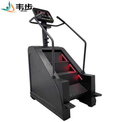 WB-C1商用楼梯机室内登山机家用多功能爬楼台阶踏步攀爬机器