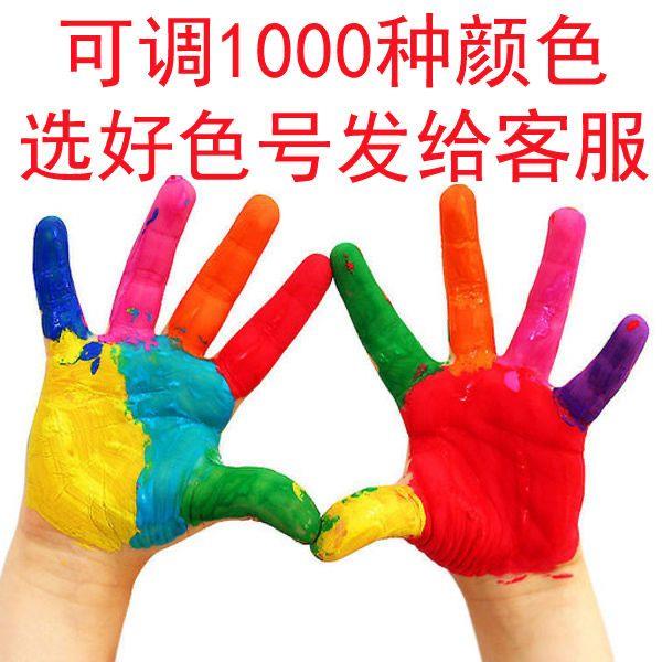 耐候外墙乳胶漆，外墙面漆，防晒，防水，防霉，可调色