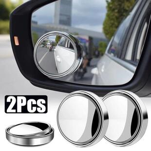 2Pcs 360 Degree Adjustable Blind Spot Mirror Car Auxiliary R