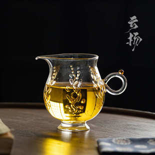 耐热玻璃立体紫藤花公道杯家用公杯高颜值高硼硅分茶器茶海茶具