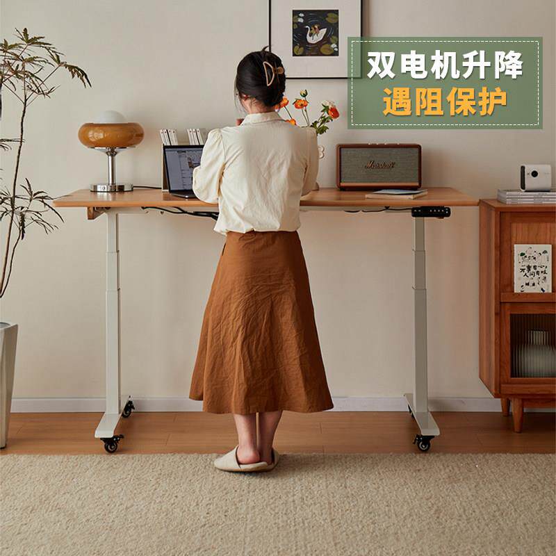 管木匠家俱北欧实木电脑桌电动升降书桌樱桃木办公桌家用工作台