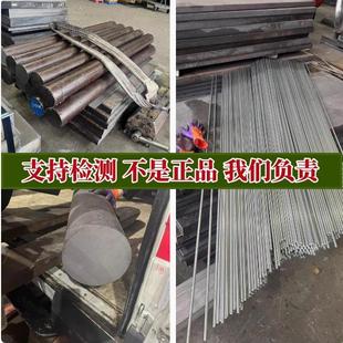 供应Q235低碳钢Q195/15#/10#圆棒GCR15圆钢20#管料A3方钢45#扁钢