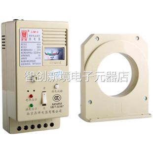 GLM6L 400S3NZC FTM2L0C FTM 重合闸 400L 2LC25L议 漏电断路器