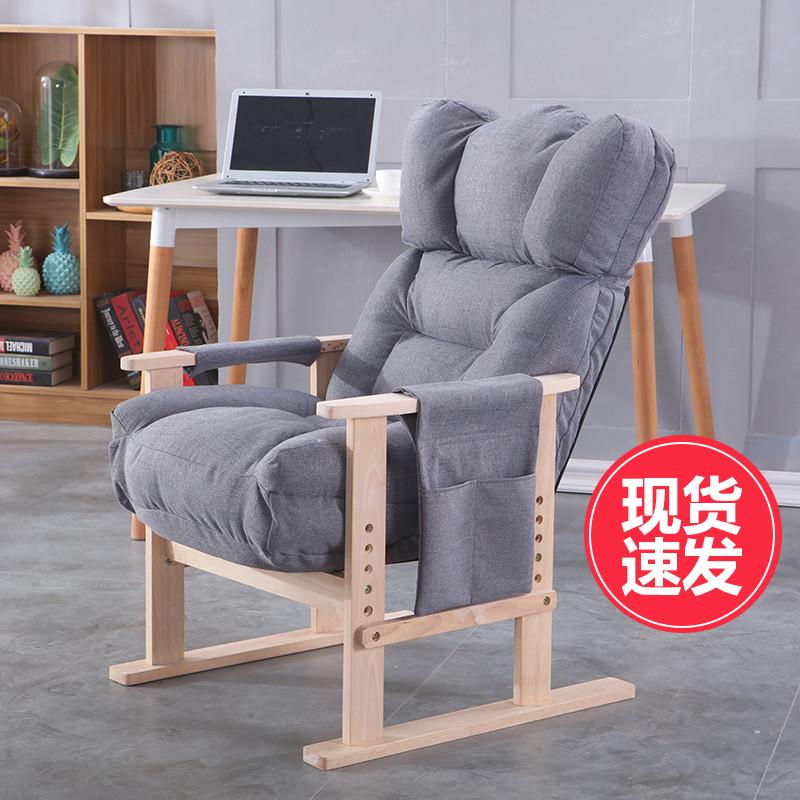 K8电脑椅沙发懒人可躺办公椅家用书房电竞游戏椅子学生学习座
