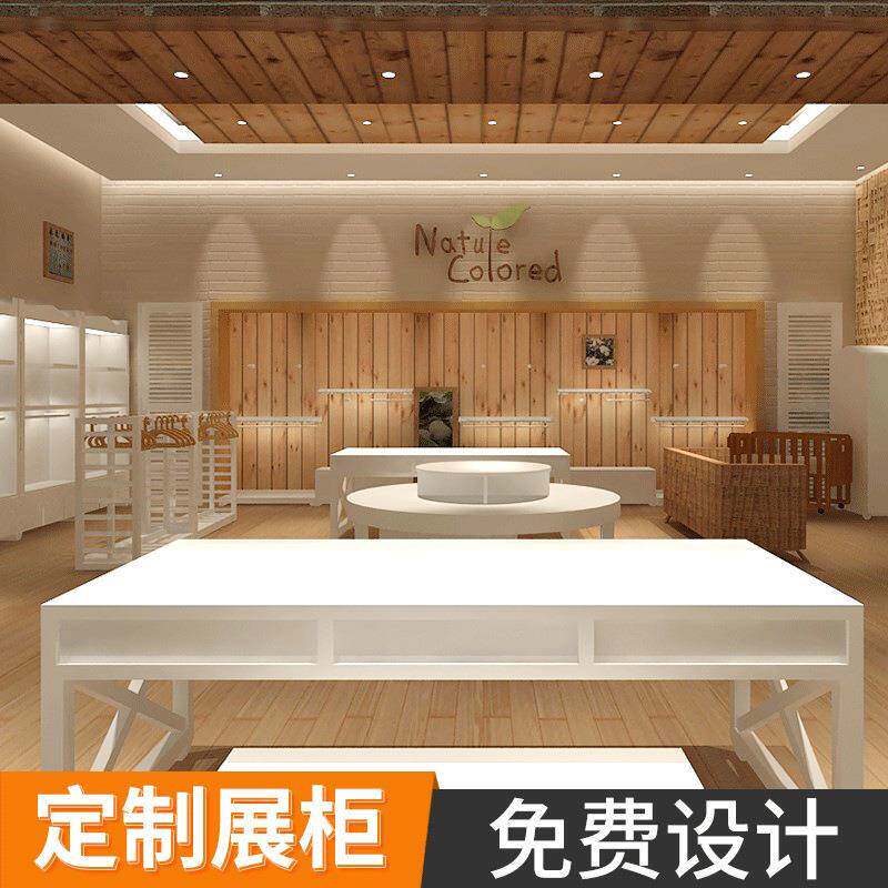 童装店服装展示柜工厂婴幼儿服饰展架厂家母婴坊产品展厅设计整装