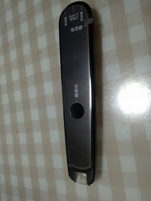 网易有道词典笔2.0怎么样?看内幕评测知缺点不怕被坑