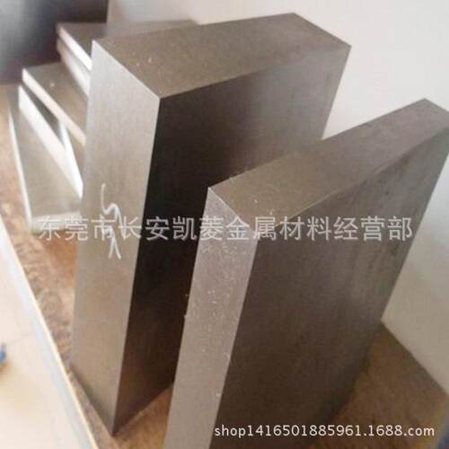 供应W6Mo5Cr4V2Co8高硬度高速钢 W6Mo5Cr4V2Co8高速钢板