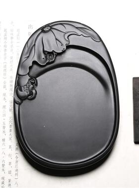 歙砚名砚《莲台花》高档黑龙原尾砚天BBD然石歙砚端砚砚中小楷书