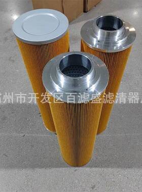 NBN铁路设备油滤分离器滤芯E12水0SF060柴油清器