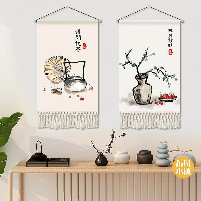新中式简约挂布背景布民宿房间茶桌沙发布艺挂画挂毯装饰画墙画