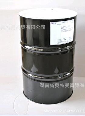 朗盛冷冻油LANXESS EVEREST PM150、德国LANXESS EVEREST PM320