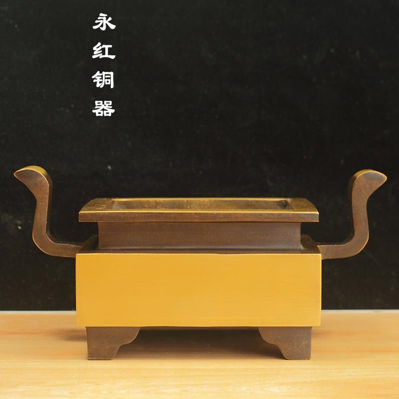 铜香炉黄铜大号仿古宣德炉家用室内供佛寺庙供奉烧香炉四方鼎香炉
