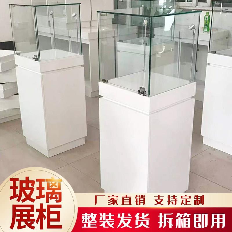 珠宝首饰展览柜台博物馆玻璃展示柜玉器文物展示台商用样品展示柜