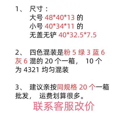 Litter box Thickened semi-enclosed litter box cat toilet