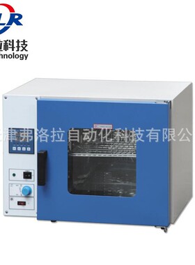 标头盔镜片落砂试眼验机欧 眼落砂冲击FLR-Y19试验镜机 镜检测仪