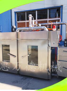 厂家小型熏烟炉 通用节能环保木粉砂糖糖熏烟肉食品加工设备
