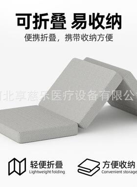 4D气纤维床垫学生空宿舍折叠床FEY潮垫透气防霉防网孔出床垫家用