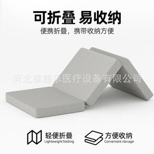 4D气纤维床垫学生空宿舍折叠床FEY潮垫透气防霉防网孔出床垫家用
