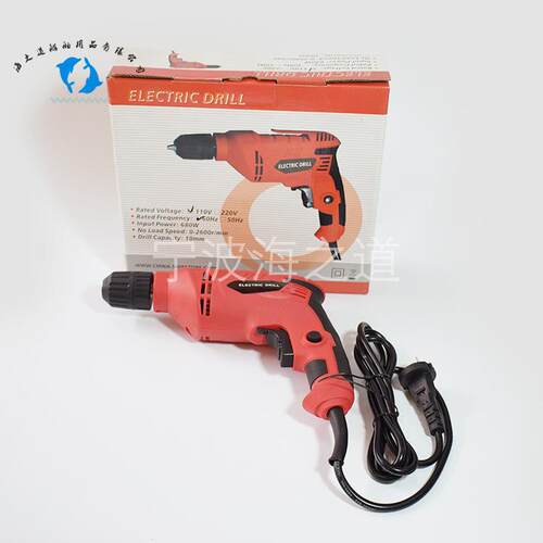 IMPA591002手提式电钻10MM110v船用电钻