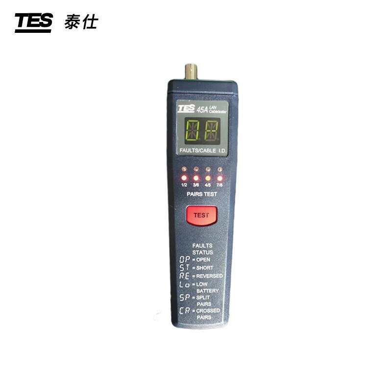 泰仕TES-45A网络缆线测试器